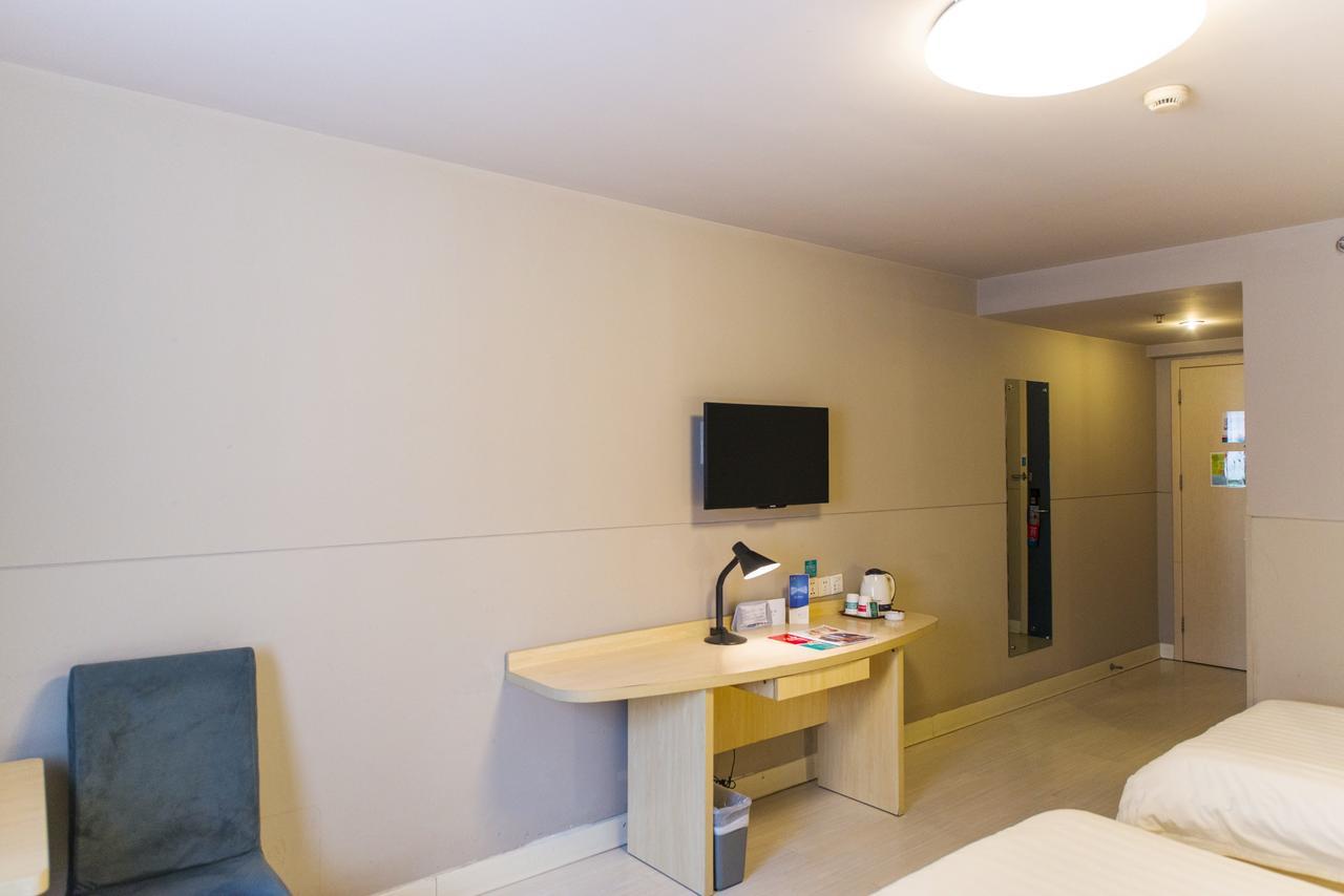 Jinjiang Inn Select Shanghai Nanxiang Minzhu Street Jiading Eksteriør bilde