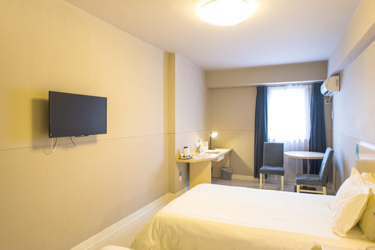 Jinjiang Inn Select Shanghai Nanxiang Minzhu Street Jiading Eksteriør bilde