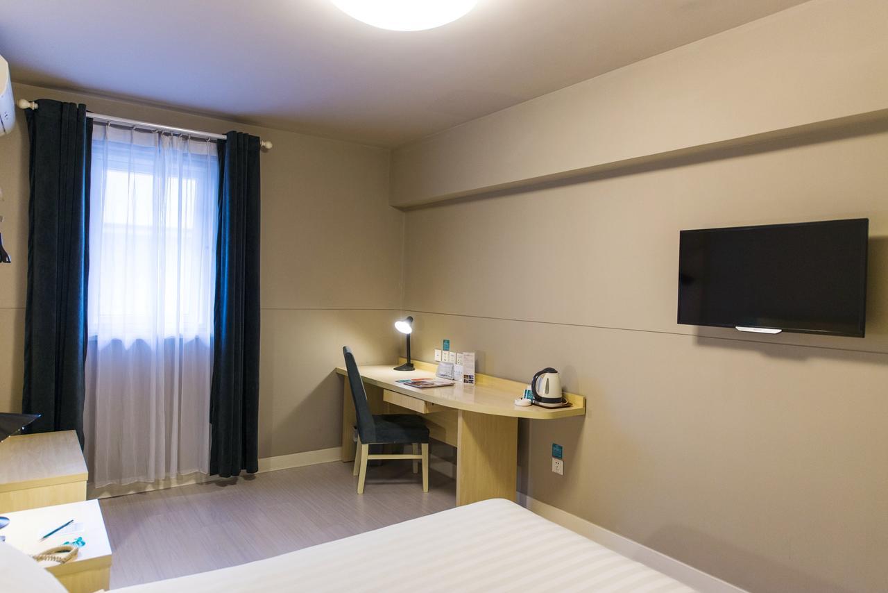 Jinjiang Inn Select Shanghai Nanxiang Minzhu Street Jiading Eksteriør bilde