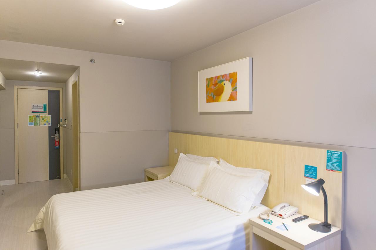 Jinjiang Inn Select Shanghai Nanxiang Minzhu Street Jiading Eksteriør bilde