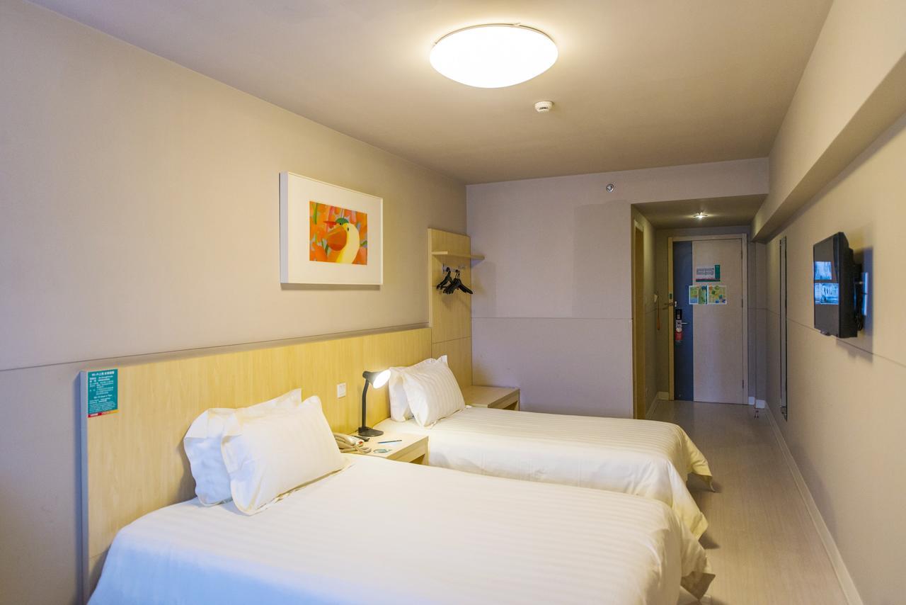 Jinjiang Inn Select Shanghai Nanxiang Minzhu Street Jiading Eksteriør bilde