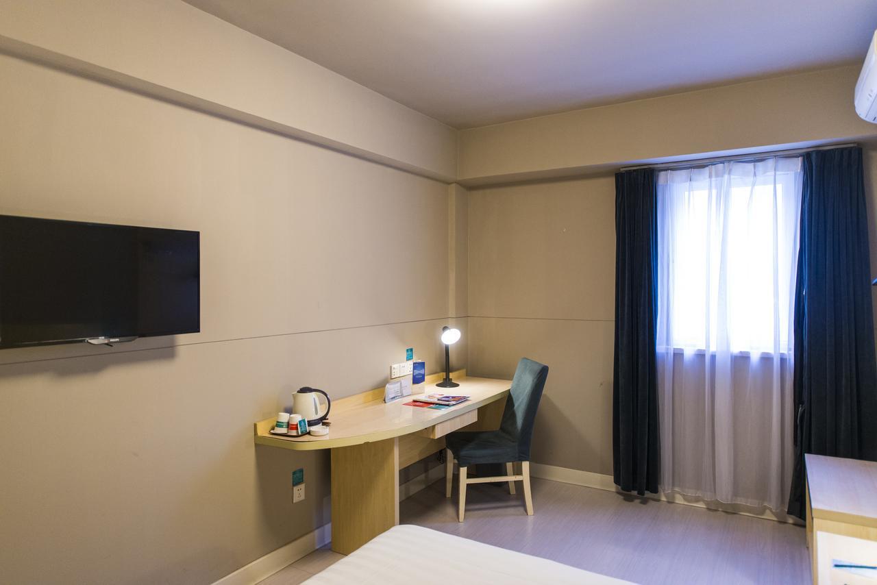 Jinjiang Inn Select Shanghai Nanxiang Minzhu Street Jiading Eksteriør bilde